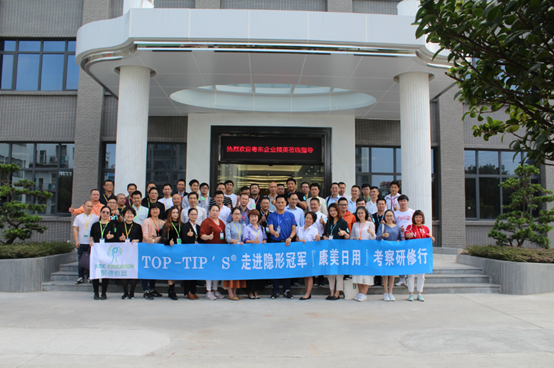 1571121847647012.png image.png